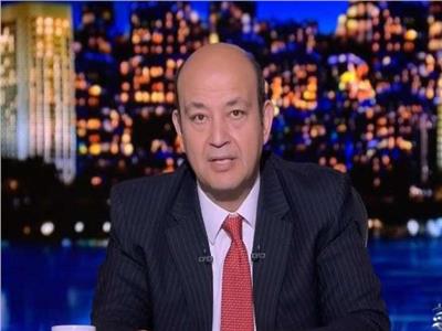 عمرو أديب: «لو حظ الدنيا متوزع على البشرية .. الأهلي نصيبه 90%»