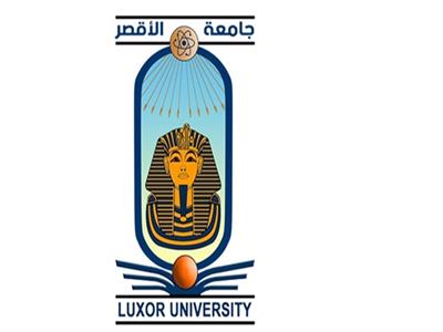 «جامعة الأقصر» توافق على الخطة الخمسية للكليات