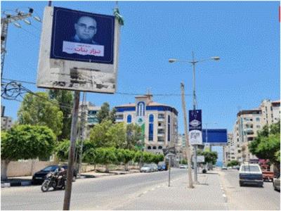 إطلاق اسم الناشط الفلسطيني الراحل «نزار بنات» على أحد شوارع غزة