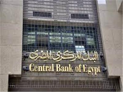 ارتفاع تحويلات المصريين العاملين بالخارج لـ23.4 مليار دولار 