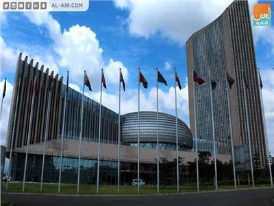 الخرطوم تستضيف غدًا مؤتمر اختيار مجلس أمناء الوكالة الافريقية لاستيعاب المخاطر