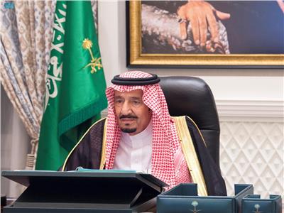 «الوزاري السعودي» يؤكد على تعزيز مفهوم السلام والتعايش والتنمية المستدامة في العالم