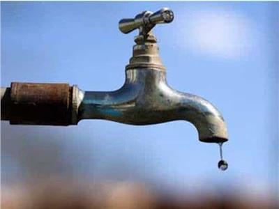 اليوم.. قطع مياه الشرب عن ٤ مناطق بالقاهرة