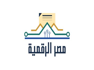 يقدم خدمات إلكترونية.. أهم المعلومات حول بوابة مصر الرقمية