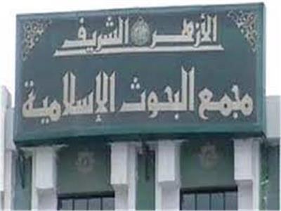 «البحوث الإسلامية»: قافلة دعوية إلى قرى ونجوع محافظة الأقصر
