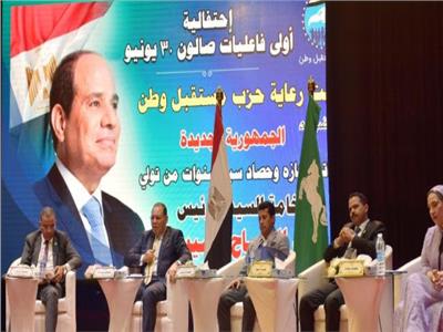 وزير الشباب: ثورة 30 يونيو أعادت هيبة الدولة المصرية وحققت الأمن والاستقرار