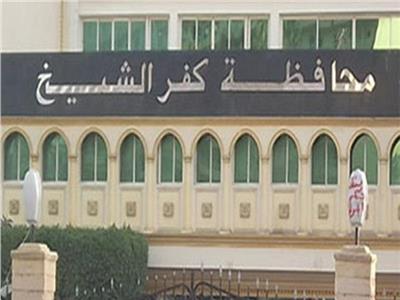 المستشفى الجامعى.. نافذة نور لأبناء كفر الشيخ