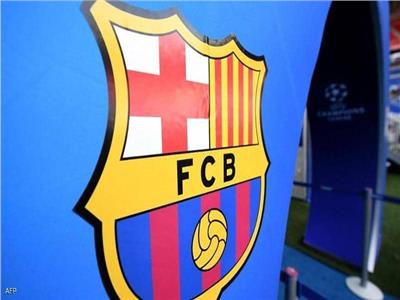 برشلونة يضم صفقة جديدة