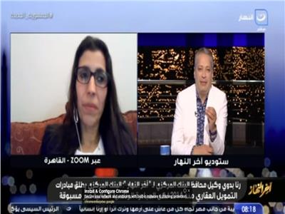المركزي: بنوك مصر مستعدة لتنفيذ مبادرة التمويل العقاري