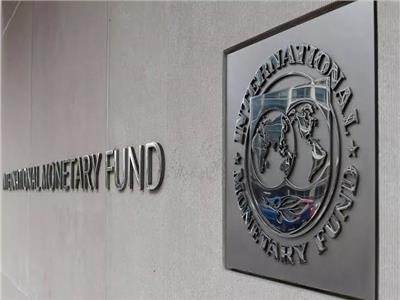 صندوق النقد الدولي: هكذا عبر الاقتصاد المصري «مطب كورونا»