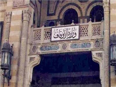 إنهاء خدمة إمام مسجد بمدينة نصر بسبب « فكره المتشدد»