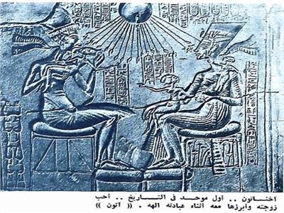 أشهر قصص الحب في مصر القديمة