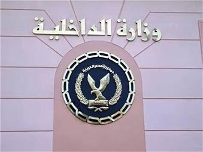 «الداخلية» تكشف تفاصيل ضبط المتهم بدهس فتاة في القاهرة
