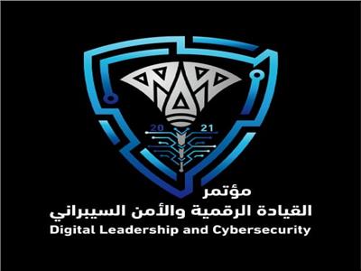 جامعة القناة تستعد لإطلاق مؤتمرها الطلابي الأول من نوعه «القيادة الرقمية والأمن السيبراني»