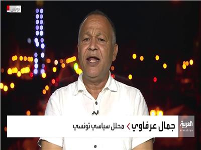 سياسي تونسي: حركة النهضة ستسعى للدخول في مفاوضات | فيديو