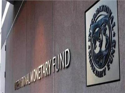 صندوق النقد يخفض توقعات النمو في الهند إلى 9.5% خلال 2021-2022