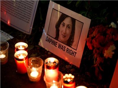 مالطا| لجنة التحقيق تكشف عن دور الحكومة في قتل الصحفية دافني 