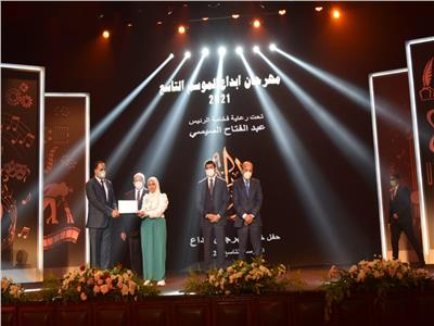 جامعة المنوفية تحصد العديد من الجوائز في مسابقة «إبداع 9» 