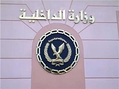 «النيابة العامة» تخلي سبيل المتهمين في «مشاجرة المسجد» بأسيوط 