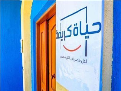منسق حياة كريمة ببني سويف: سيتم إنشاء 46 محطة صرف صحي خلال عام