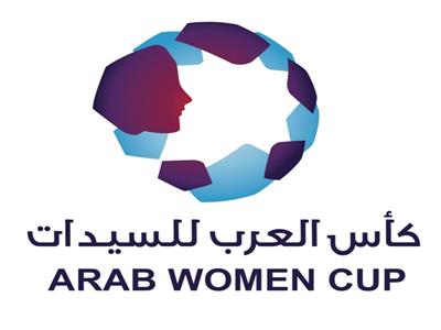 تفاصيل قرعة كأس العرب للسيدات
