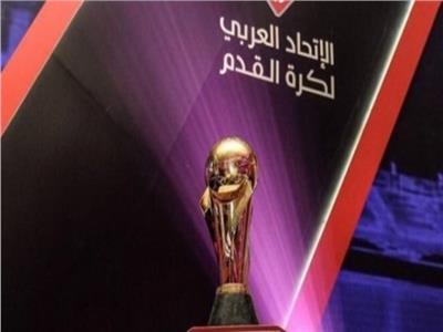 «الاتحاد العربي» ينهى ترتيبات نهائي كأس محمد السادس في الرباط 