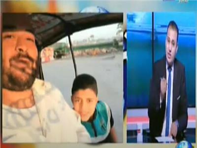 والد شهيد التوك توك: «قتلوا ابني ورموه في المقابر» |فيديو