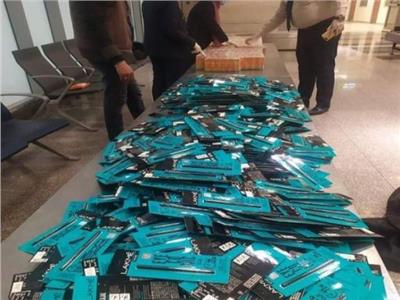 ضبط راكب بحوزته زجاجات سائل «كونترمال» المخدر بمطار القاهرة