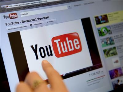 «يوتيوب» يطلق تحديثا لتسهيل عمليات البحث عن المحتوى