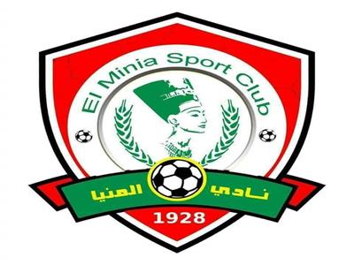 نادي المنيا يشكل الجهاز الفني للفريق الأول لكرة القدم للموسم الجديد