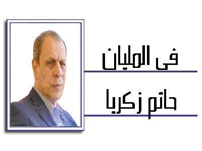  حفتر يتمسك بعهوده للرئيس السيسى  ومصر لن تسمح بحلول فى غير صالح الشعب الليبى 
