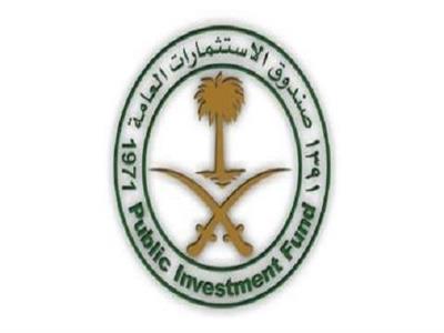 صندوق الثروة السعودي يستثمر أمواله في 3 شركات لصناعة السيارات