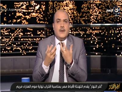 الباز: أطالب باسترداد مجمع اللغة العربية من أنياب الإخوان | فيديو 