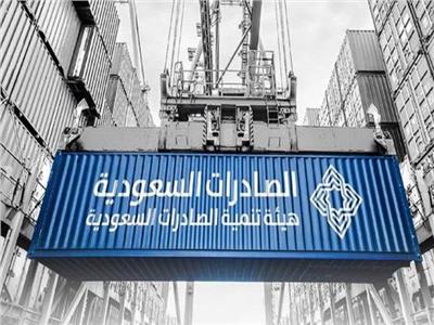 خدمة المناقصات الدولية.. هل تساهم في تنمية القطاع غير النفطي بالسعودية؟