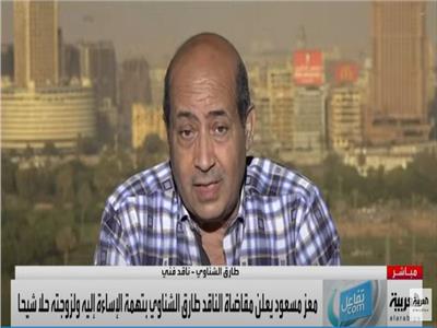 الشناوي: أزمة حلا شيحة ليست شخصية.. وأنتظر دعوى قضائية على «أحر من الجمر»