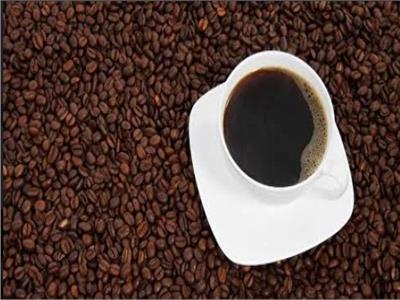 دراسة تكشف فوائد تناول القهوة يوميا