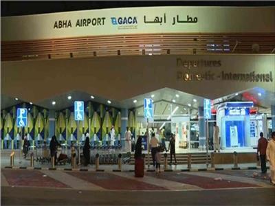 8 إصابات بمطار أبها السعودي بعد إسقاط طائرة حوثية «مفخخة»