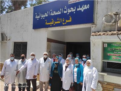 فريق من معهد بحوث الصحة الحيوانية يزور المعمل البيطرى بمحافظة الشرقية
