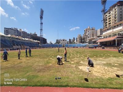 بدء أعمال الصيانة لملعب كرة القدم باستاد الأسكندرية