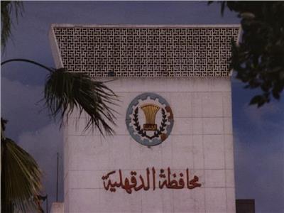 الدقهلية في 24 ساعة| إقبال كبير من طلاب جامعة المنصورة على التطعيم