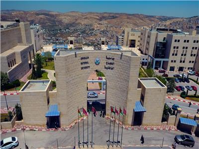جامعة النجاح الفلسطينية ضمن أفضل 500 جامعة حول العالم