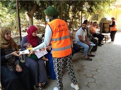 التضامن: تنفيذ مبادرة «قرية بلا إدمان» في 16 محافظة حتى الآن