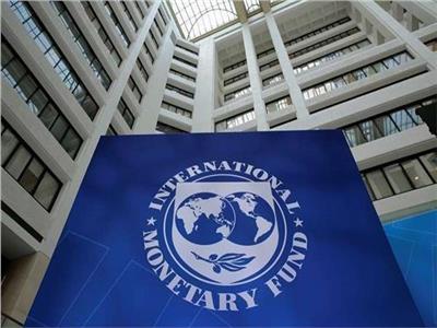 لبنان تتسلم مليار دولار من صندوق النقد الدولي في الأيام المقبلة