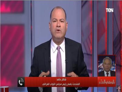 البرلمان العراقي: زيارة «الحلبوسي» لمصر تتويج للعلاقة الشعبية التاريخية بين البلدين