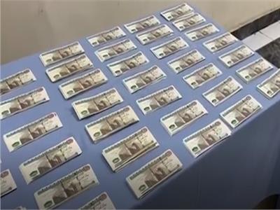 «الأموال العامة» تضبط أخطر عصابة «تقليد العملة الوطنية» بالإسكندرية