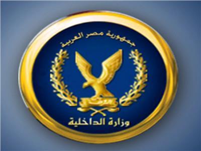 القبض على المتهم بالتهديد بتفجير مجمع محاكم المنيا 