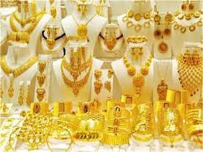 فقدت 9 جنيهات.. أسعار الذهب في مصر تواصل التراجع بنهاية تعاملات اليوم