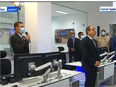 الرئيس السيسي يتفقد مبنى التشغيل والتحكم لنفق الشهيد أحمد حمدي «2»