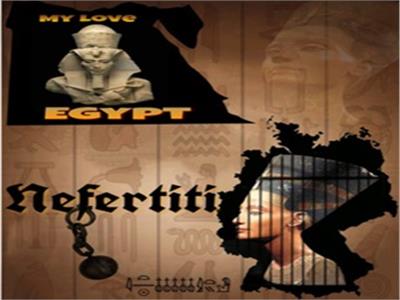 حقوق الملكية الفكرية «غائبة» لآلاف قطع الآثار المصرية بمتاحف العالم 