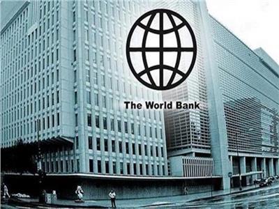 البنك الدولي: مصر تتخذ خطوات ملموسة للحد من آثار تلوث الهواء وتغير المناخ